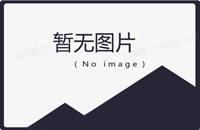 黃耆（戴糝（《本經》），戴椹、獨椹、蜀脂、百本（《別錄》），王孫（《藥性論》），百藥綿（侯寧極《藥譜》），綿黃耆（《本草圖經》），黃芪（《綱目》），箭芪（劉仕廉《醫學集成》），土山爆張根（《新疆藥材》